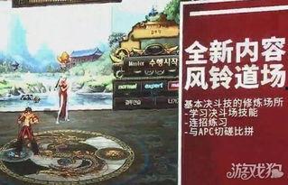 最新决战季爆料,揭秘最新爆料背后的精彩看点